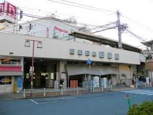 Kobe Mikage stazione